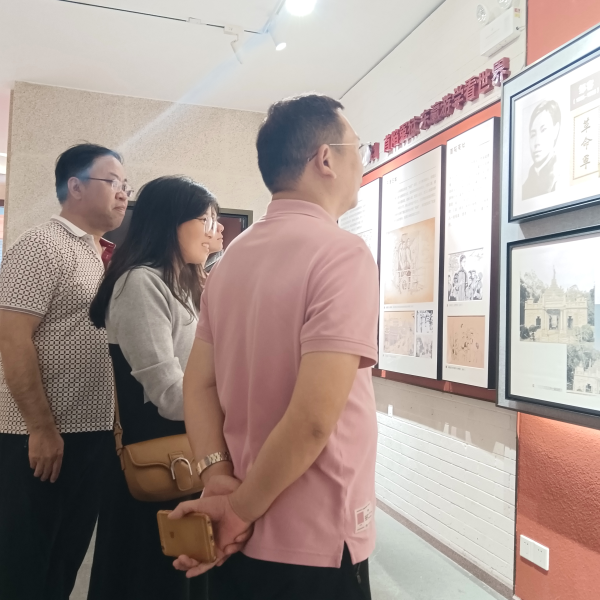 143905cd-743c-4528-a04c-fd880a20dc22