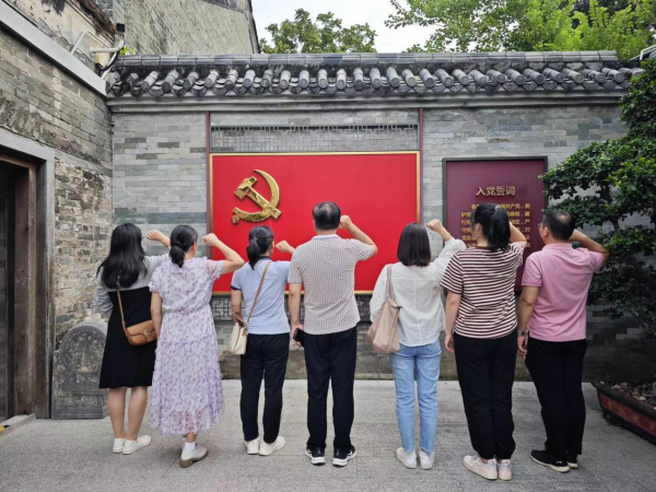 5866c230-974e-48b6-b295-a55c09c22953