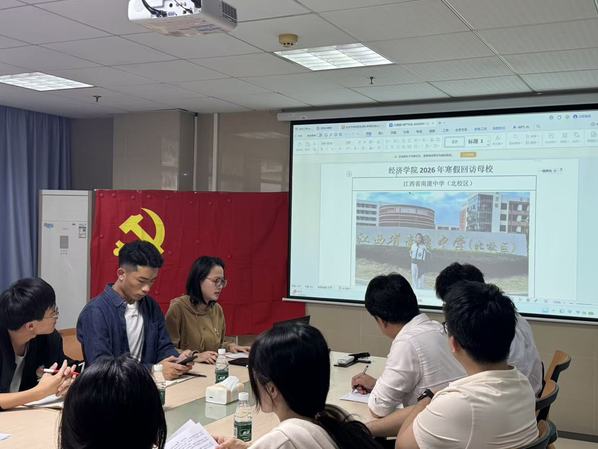 a57520d0-02b0-4e51-8d57-2d2722557844