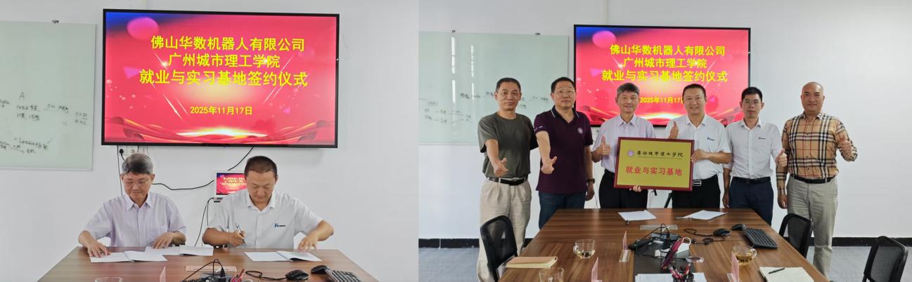 5e8389d6-eb83-4342-8f34-9ee1f03b22d1