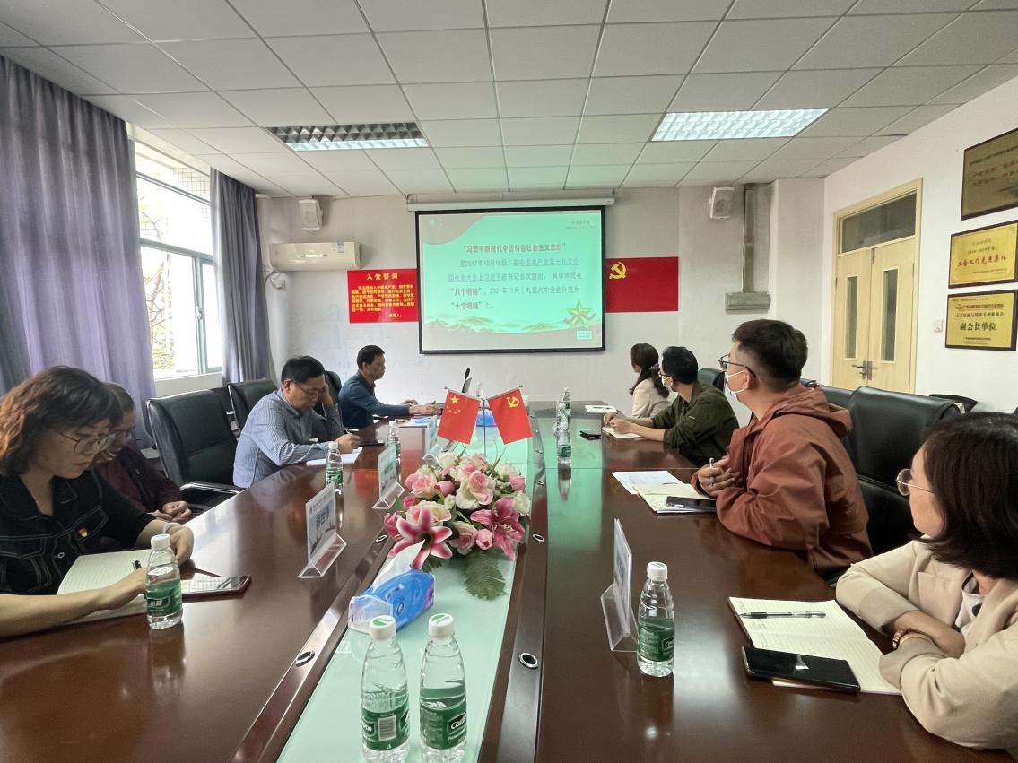 eba5af3e-09f7-47f1-9b29-9d12e8b55b94 eba5af3e-09f7-47f1-9b29-9d12e8b55b94