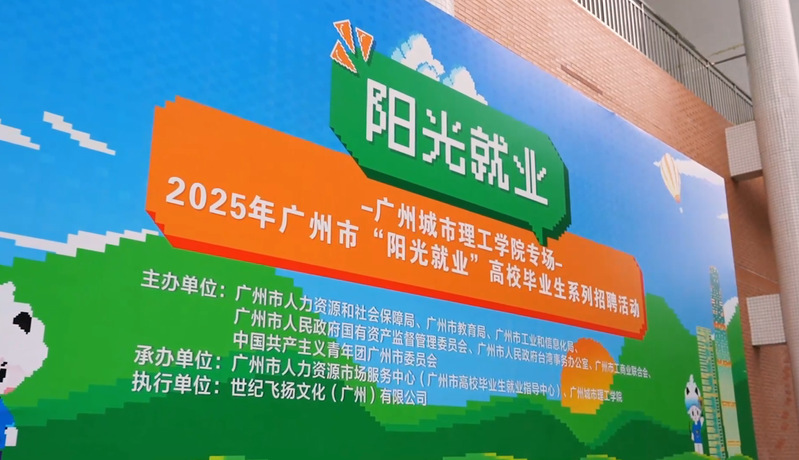 e94ace94-d75d-4711-8f98-2afb53db6469_s