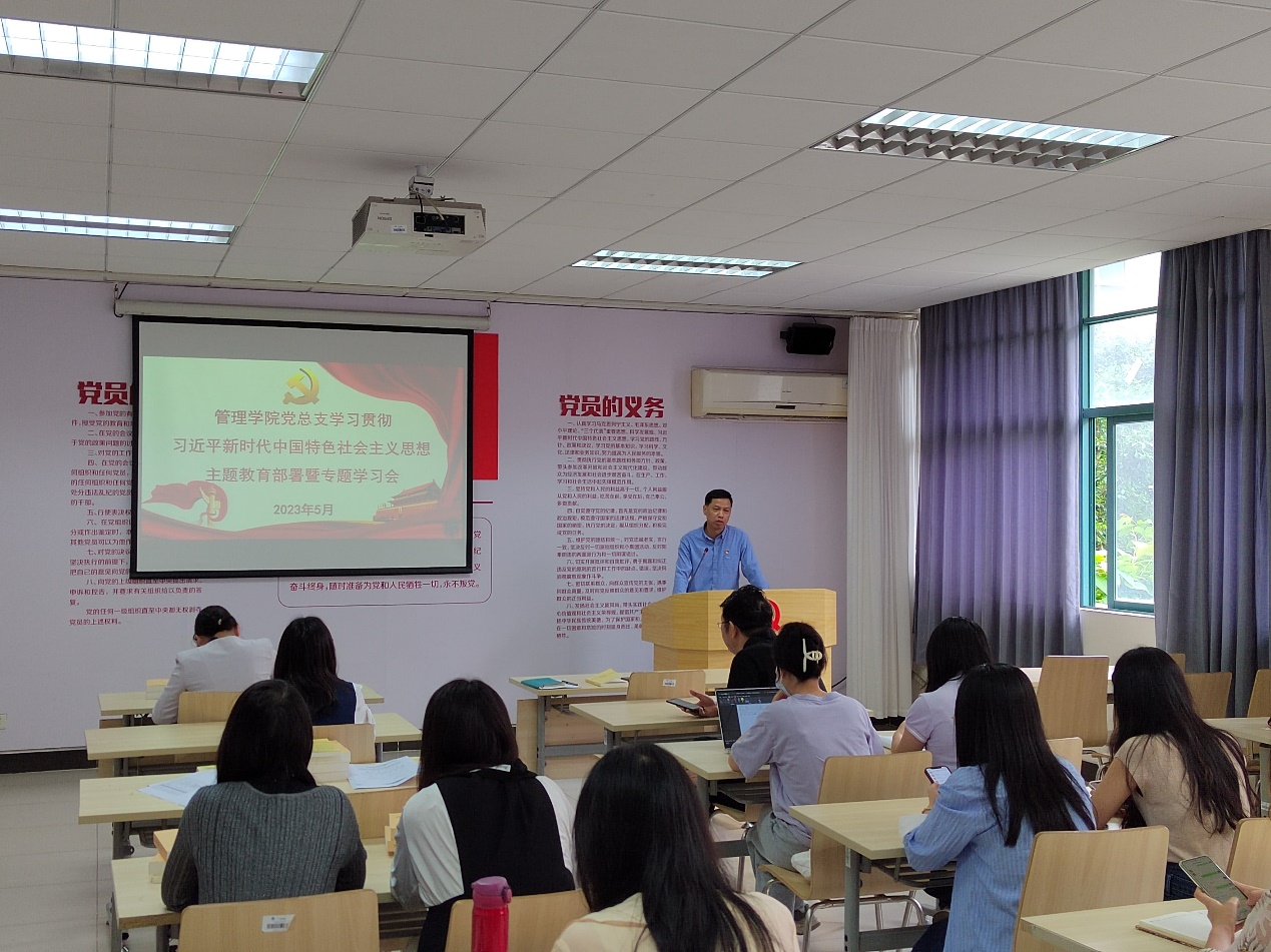 dfe47baa-5b39-43be-93c3-2c5df03c184d