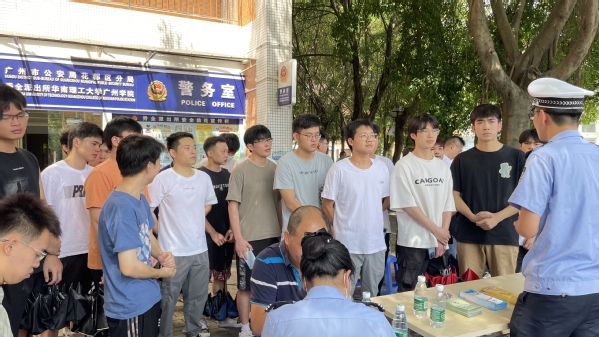 262c6bc8-9b4a-46a3-b1fd-4a819b17ad13