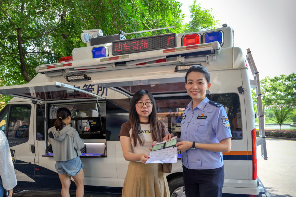 64d66500-0502-4508-9917-c94868f847bb