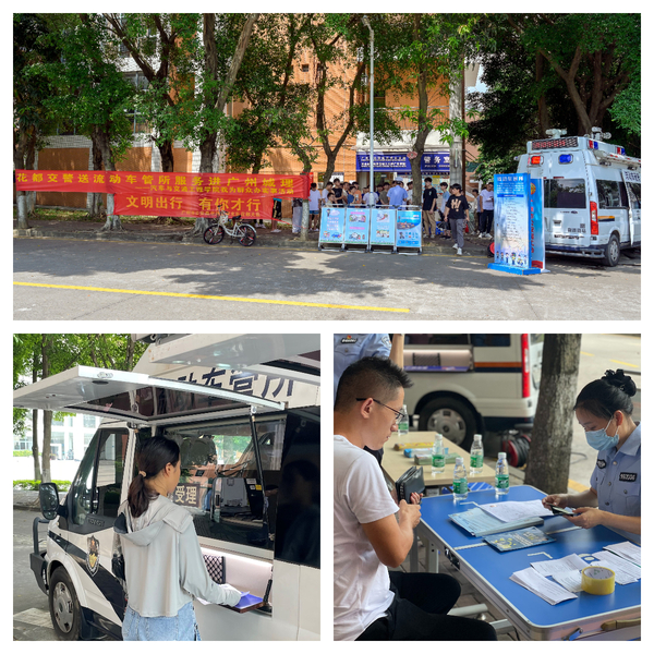 de134a74-256d-43dd-bd26-7562de69564b