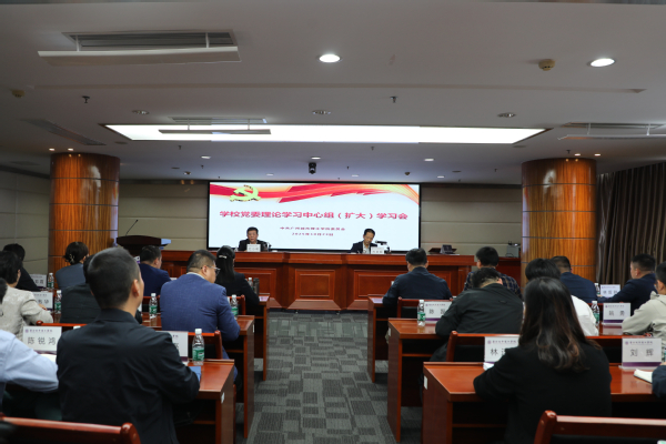 9da17e5b-0e4e-4f99-bf00-1092f99fd154