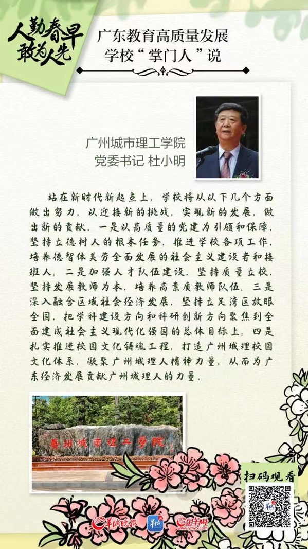 9aac7e8d-6e67-4b8d-a8c2-2f0a8cf75c74