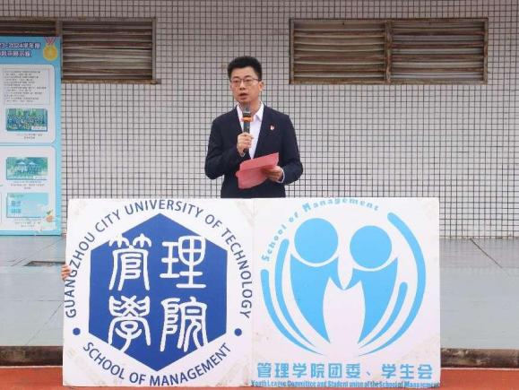 c534fb75-7c10-492e-94ef-1e900e9f22a0