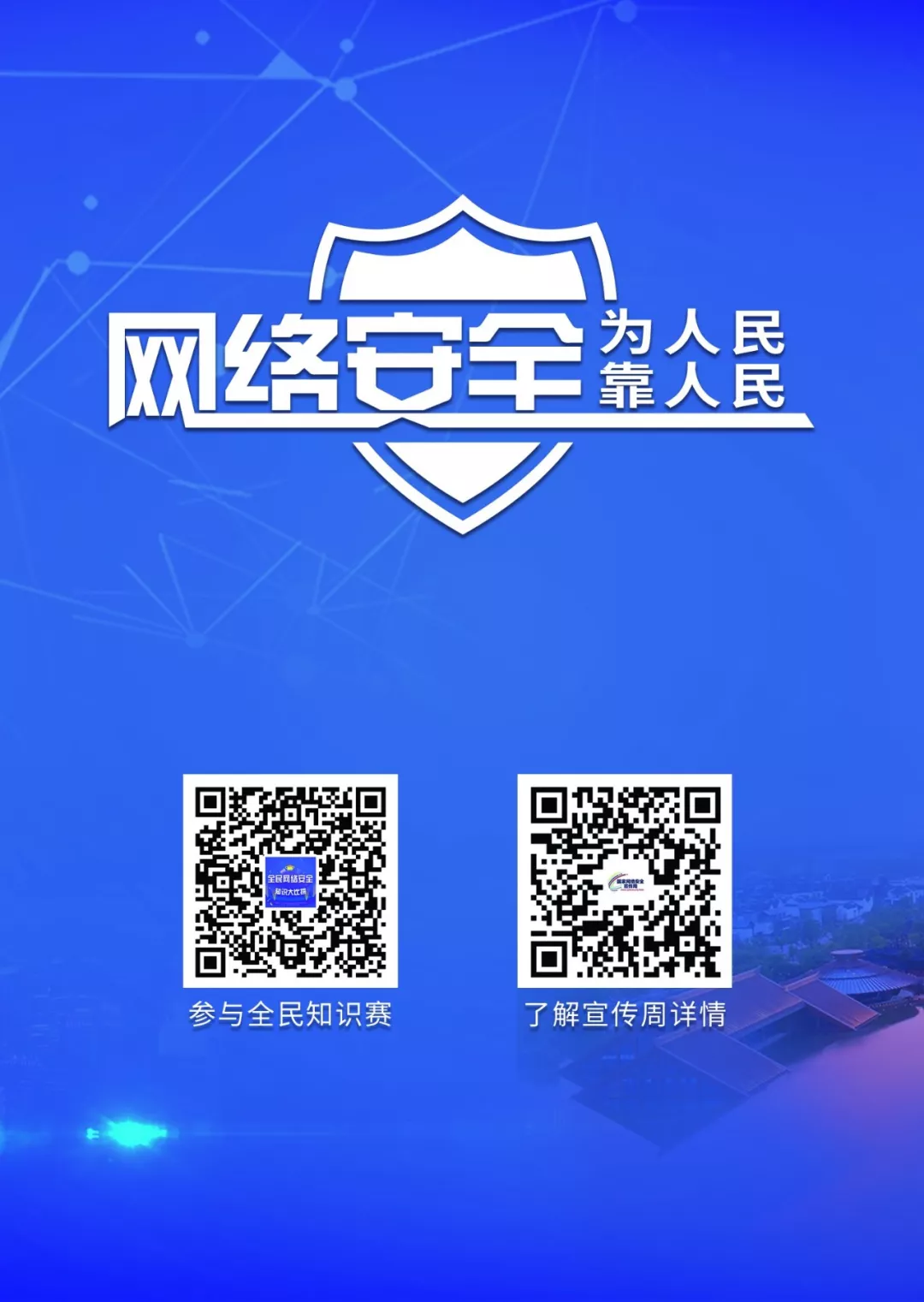 a41f7833-7e42-45e1-a1d2-1ad93730e1d0