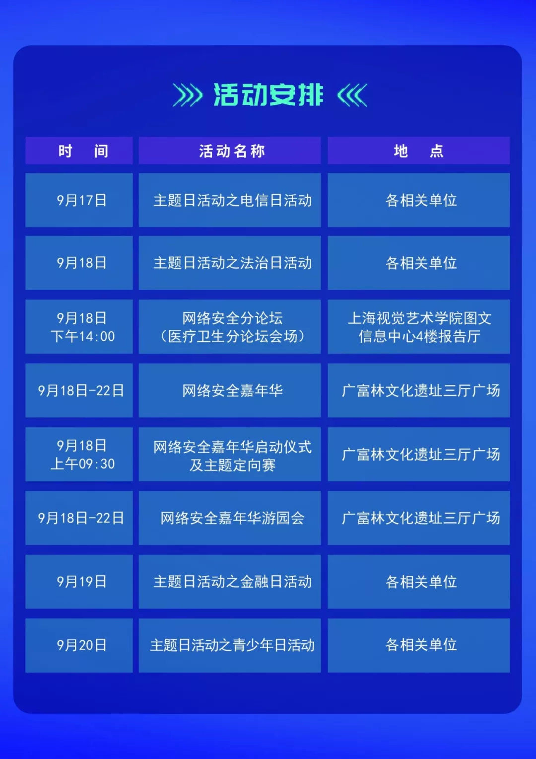 cf52f051-668e-4184-97f7-624233294fb9