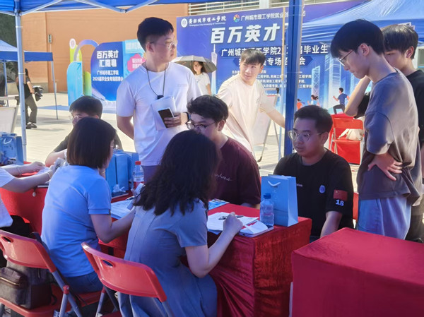 12c38bb0-1aef-4359-be7c-ef2b85327de2