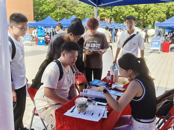 3d43ca36-be07-4f56-b041-be8d056cf5eb