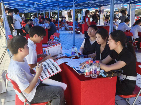 929d5fff-ade0-4eb8-8ddf-7dfb41f26388