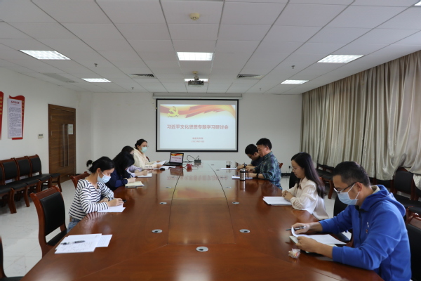 d44442c8-b583-4a72-b4bb-8481d9d8ed9a