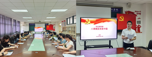 ddd47949-0d9f-4744-ac02-7f1bd40476d4