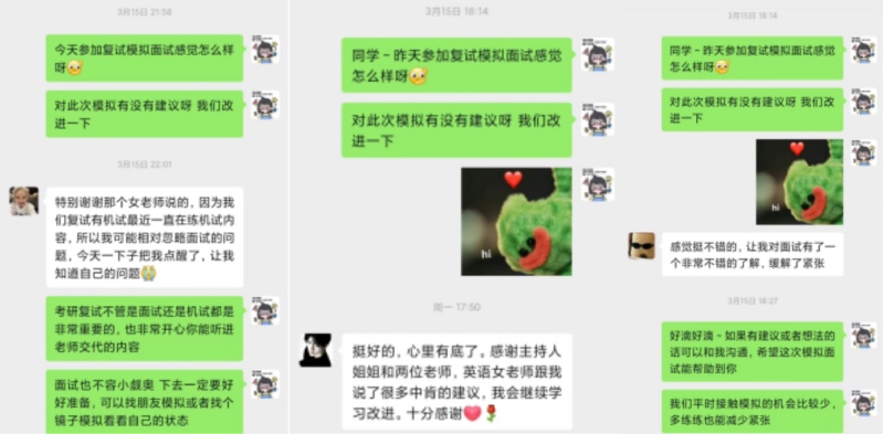 8bd767b6-7cce-41c2-9056-12766d172e87 8bd767b6-7cce-41c2-9056-12766d172e87