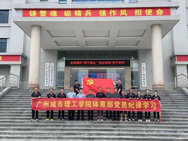 fca61fbb-2afd-45c0-b603-2d315c453678 fca61fbb-2afd-45c0-b603-2d315c453678