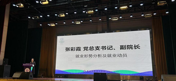 d5063591-2d18-4877-b2a7-8597a9f4f23f