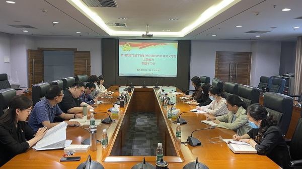 029c2c91-bbc4-4004-b078-eacfcc80d51b