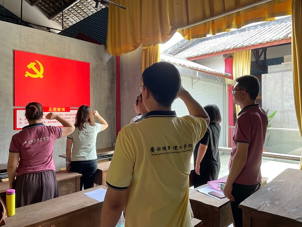 5e9944b8-a261-4b25-9063-fab4bd7d2d72