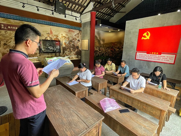 6d80690d-51dd-4a35-a2bd-811ee63e2697