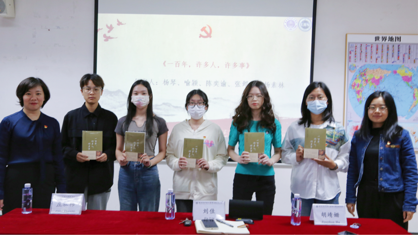 704212c3-b343-46d2-b09a-50f2f1cd7a40