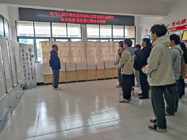 c3524c55-ed37-4fc9-974c-f3707b7cbe63