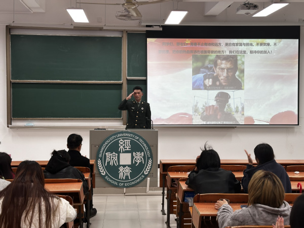 8ae63f20-bd2a-4381-a60b-0b7cae19b226