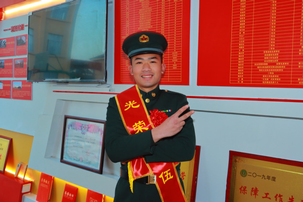 a5b0b4ae-7f4f-4099-bcab-fe153cd1f9a4