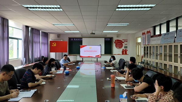 0fea71ee-e41b-4243-ba17-88875003a85c