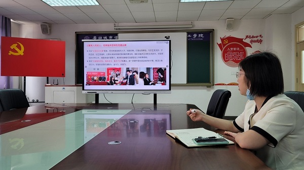 f7ca69fc-469d-4d02-8920-9155ae7e7aa3