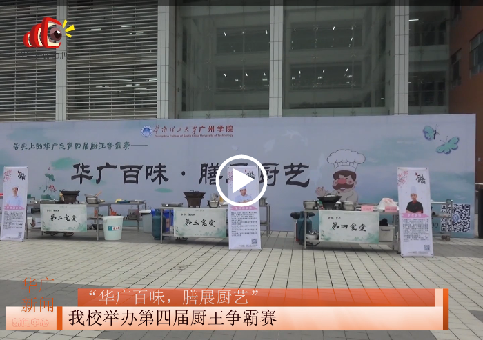 24320fb0-495b-42f5-b4e8-cceb9de5021b