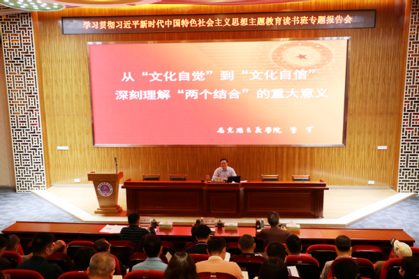 0104b7f4-55f1-49bb-848b-a6fb3bb7f38b