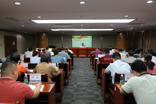 b3bcb6f9-3ddd-4f94-bc8a-33db28ba0f5b