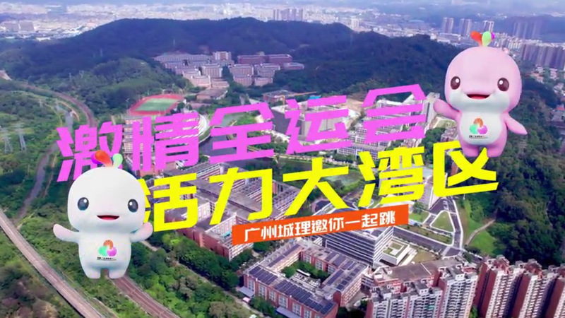 13edc737-d6d5-4ba5-8a41-9966a6c2d761_s