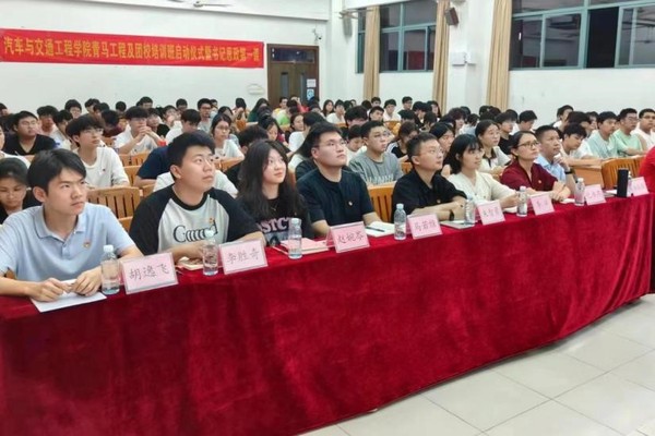 6a73119a-64e6-490c-93bb-64b388bf9cde