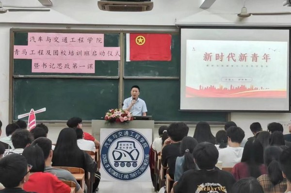 b1ad110a-6681-444e-92c9-bcfc1d77d9b9