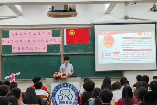 bc2cc432-657a-4139-8bb0-72bf1ed9130b