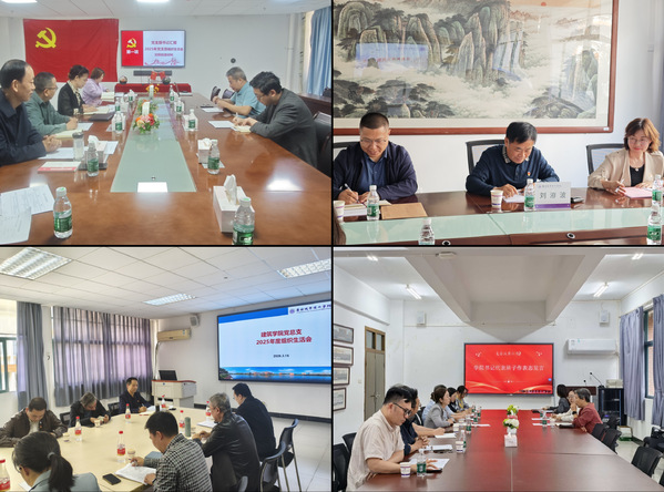 1fc0324a-08e8-4e5b-828f-9e064f866844