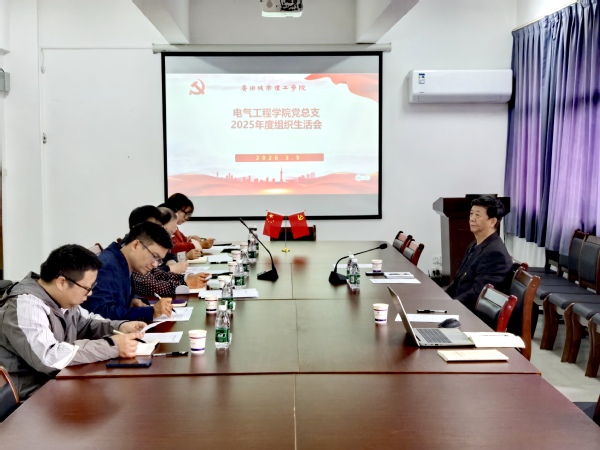 29d61650-e8b3-4511-b302-7db4a8e7ce8f