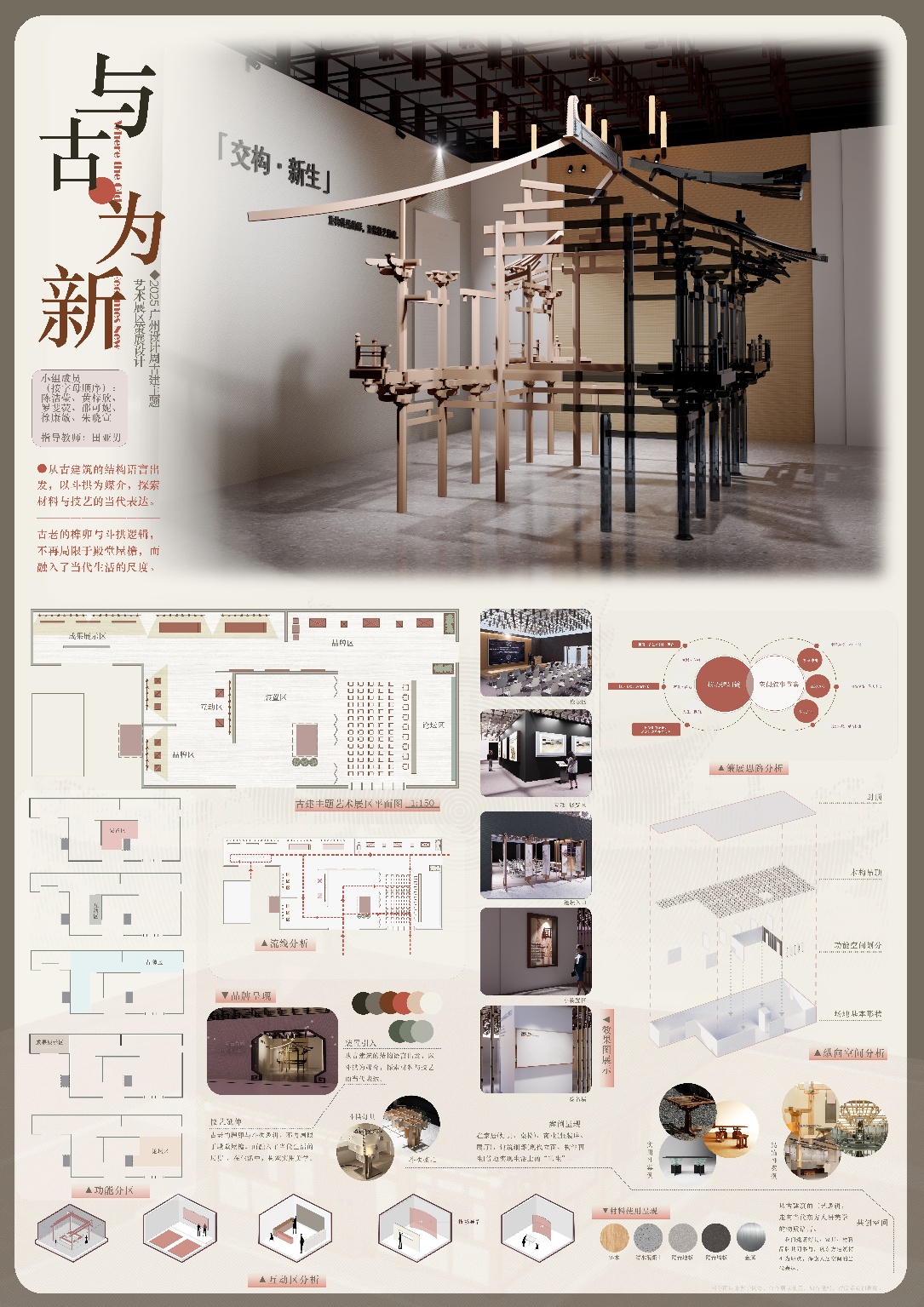 648725f0-ccf0-4506-b36f-fc7d49a1c140 648725f0-ccf0-4506-b36f-fc7d49a1c140