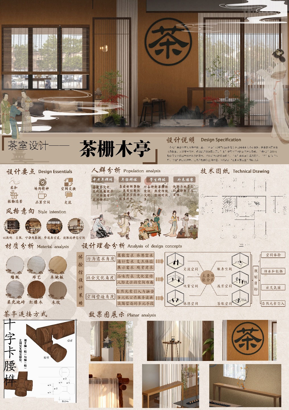 dc75465e-aba9-4ed0-ad18-884fcfa4067d dc75465e-aba9-4ed0-ad18-884fcfa4067d