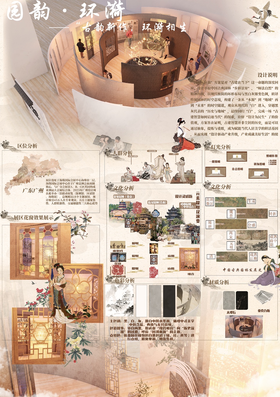 e15e7872-85a2-491d-b8cf-410769664ed5 e15e7872-85a2-491d-b8cf-410769664ed5