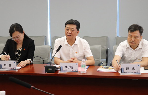 53185f7c-a00f-439b-8b90-5f0869b80967