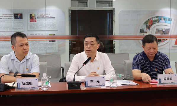 d4dde6bc-721f-4133-950b-b2855dbc392d