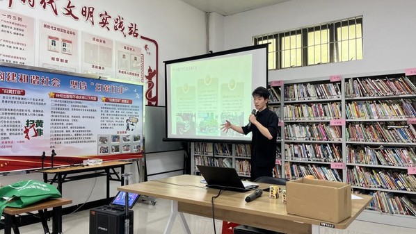 4bc47088-a217-4a9f-b4f3-7f7106ccb4fb