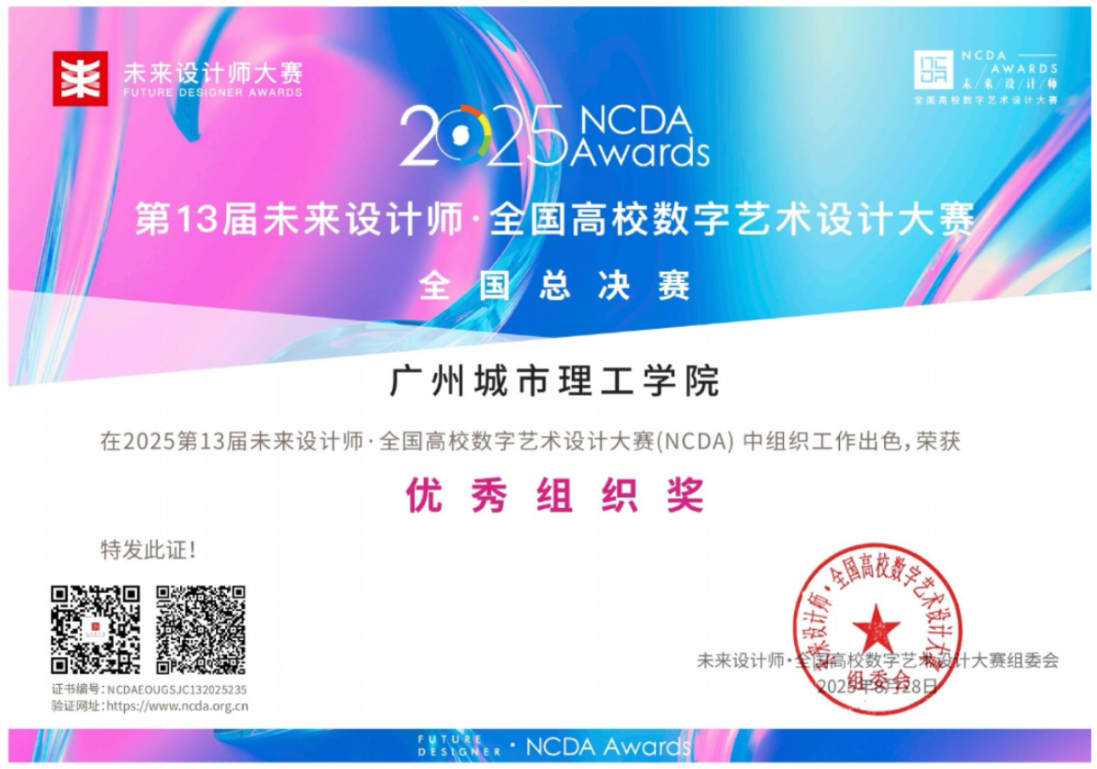 23396a41-149d-488d-94d4-480f99265d57