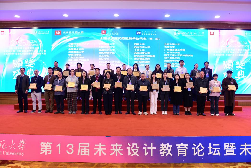 c5dbee72-873f-435b-ac85-51174cf7f137