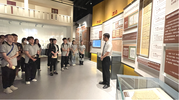 150d423e-d6e5-4050-aa61-2b5dbf5c97b0